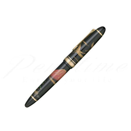 Sailor 1911 Profit Maki-e Mt.Fuji Crane Redfuji Tsuru Fountain Pen 11-5010-420