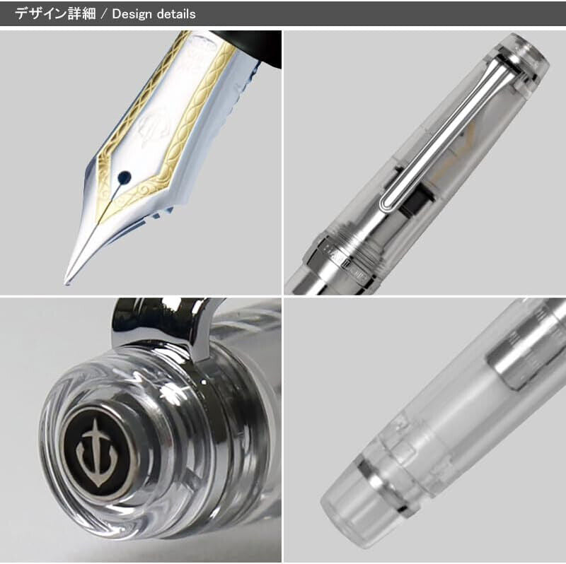 Sailor Professional Gear Silver Fountain Pen Demonstrator MF Nib 11-3775-300